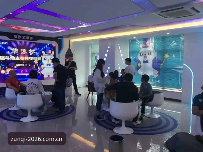 至尊棋牌正版平台最新版 至尊棋牌正版平台最新版深度解析:棋牌竞技的未来趋势与用户体验洞察