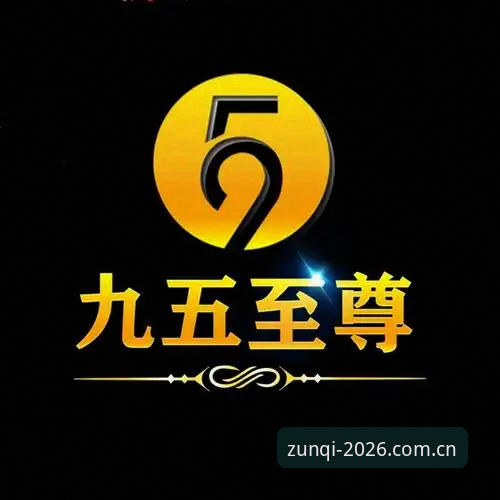 至尊棋牌安全吗推荐 资深技术评测员深度解析:至尊棋牌安全吗推荐?使用心得与实测数据