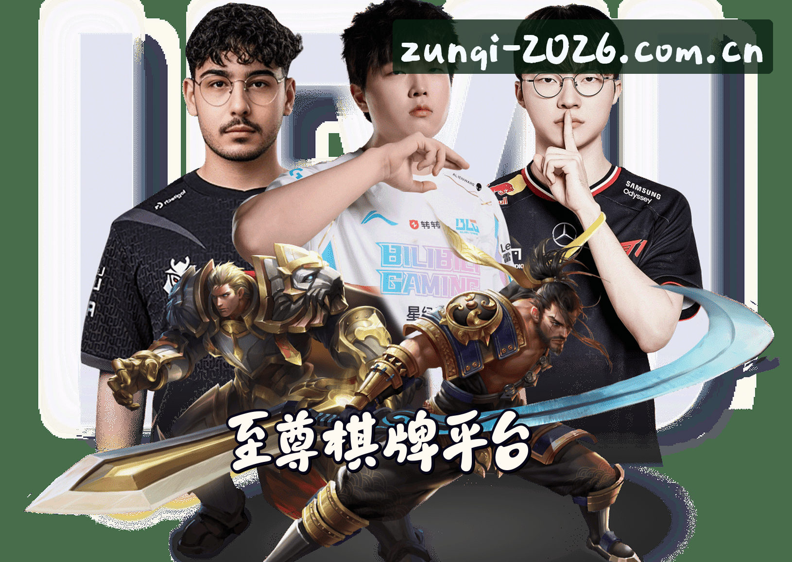 关于我们