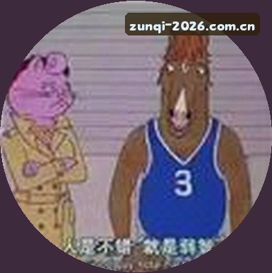 陈总